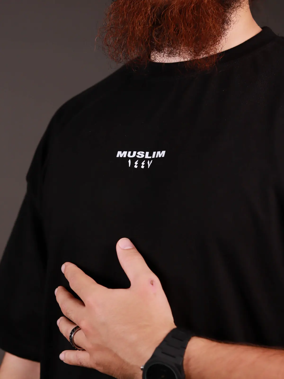T-shirt muslim N.VERSION