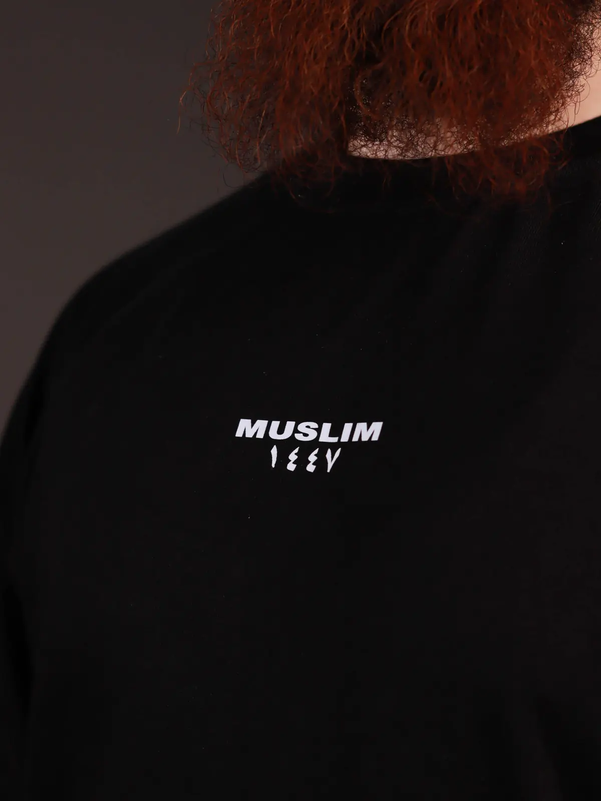 T-shirt muslim N.VERSION