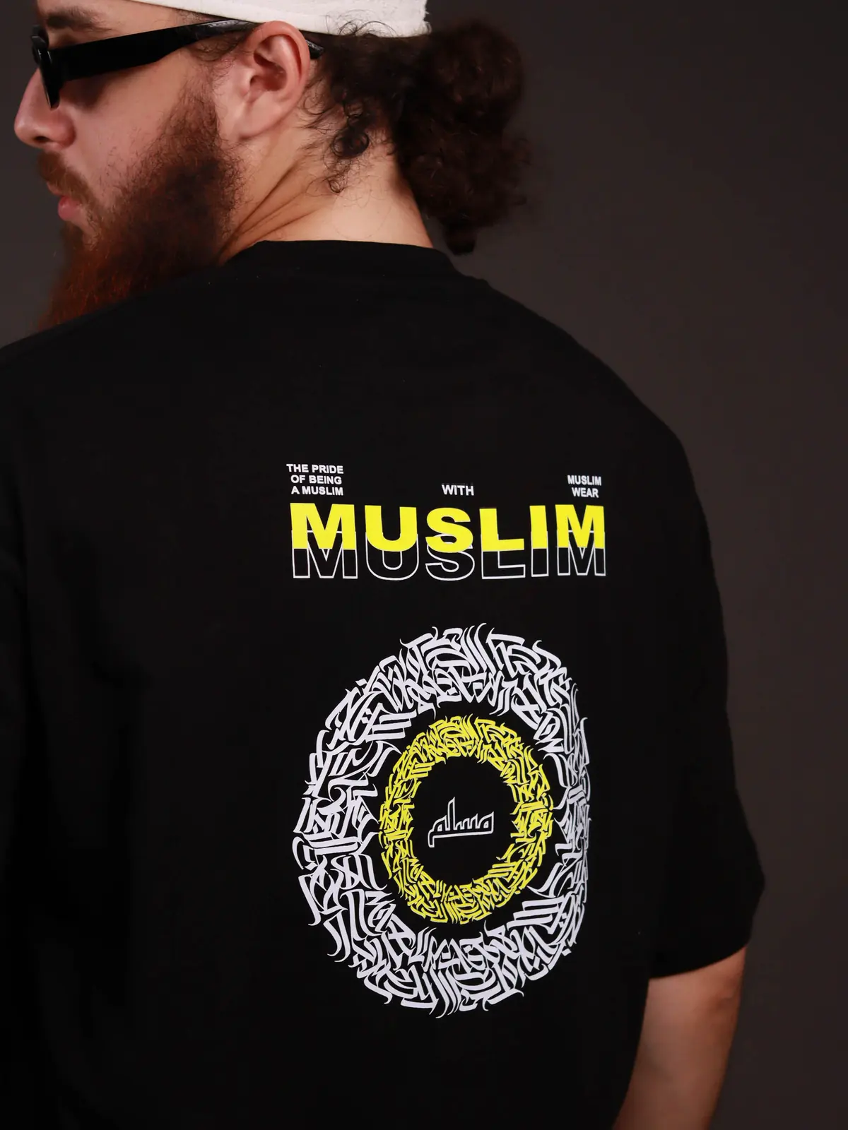 T-shirt muslim N.VERSION