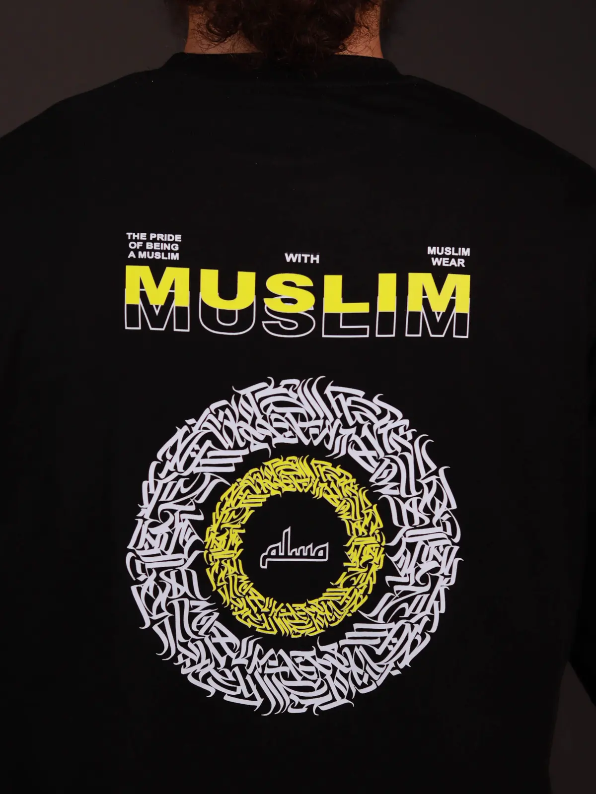 T-shirt muslim N.VERSION