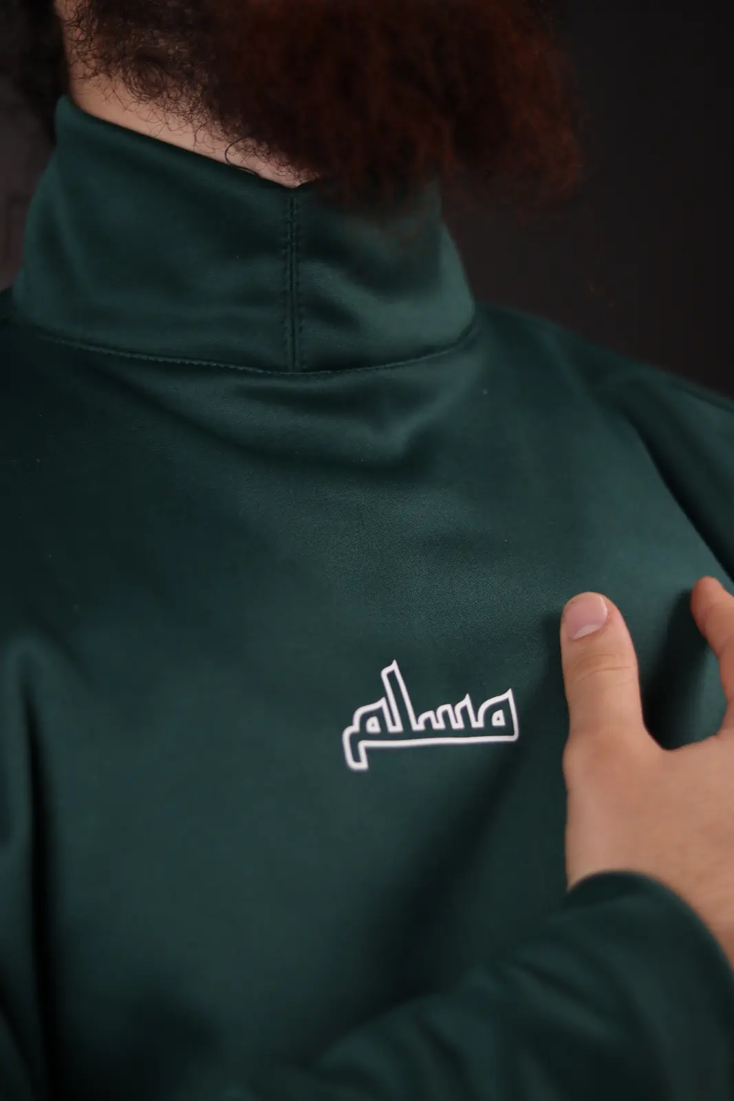 T-shirt مسلم شتوي