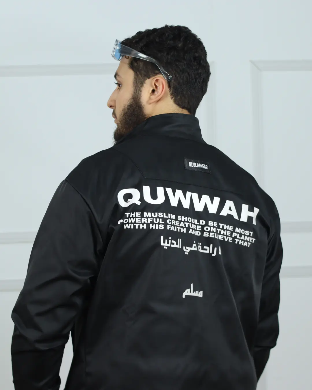 Veste QUWWAH