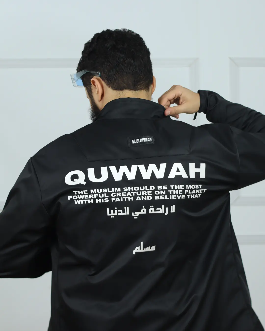 Veste QUWWAH